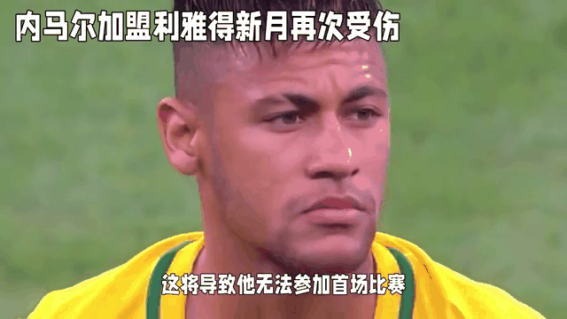 开云官方网站-内马尔重返赛场，反败为胜首场状态出色，MAD观众沸腾！引发球迷热议的简单介绍-开云官方网站