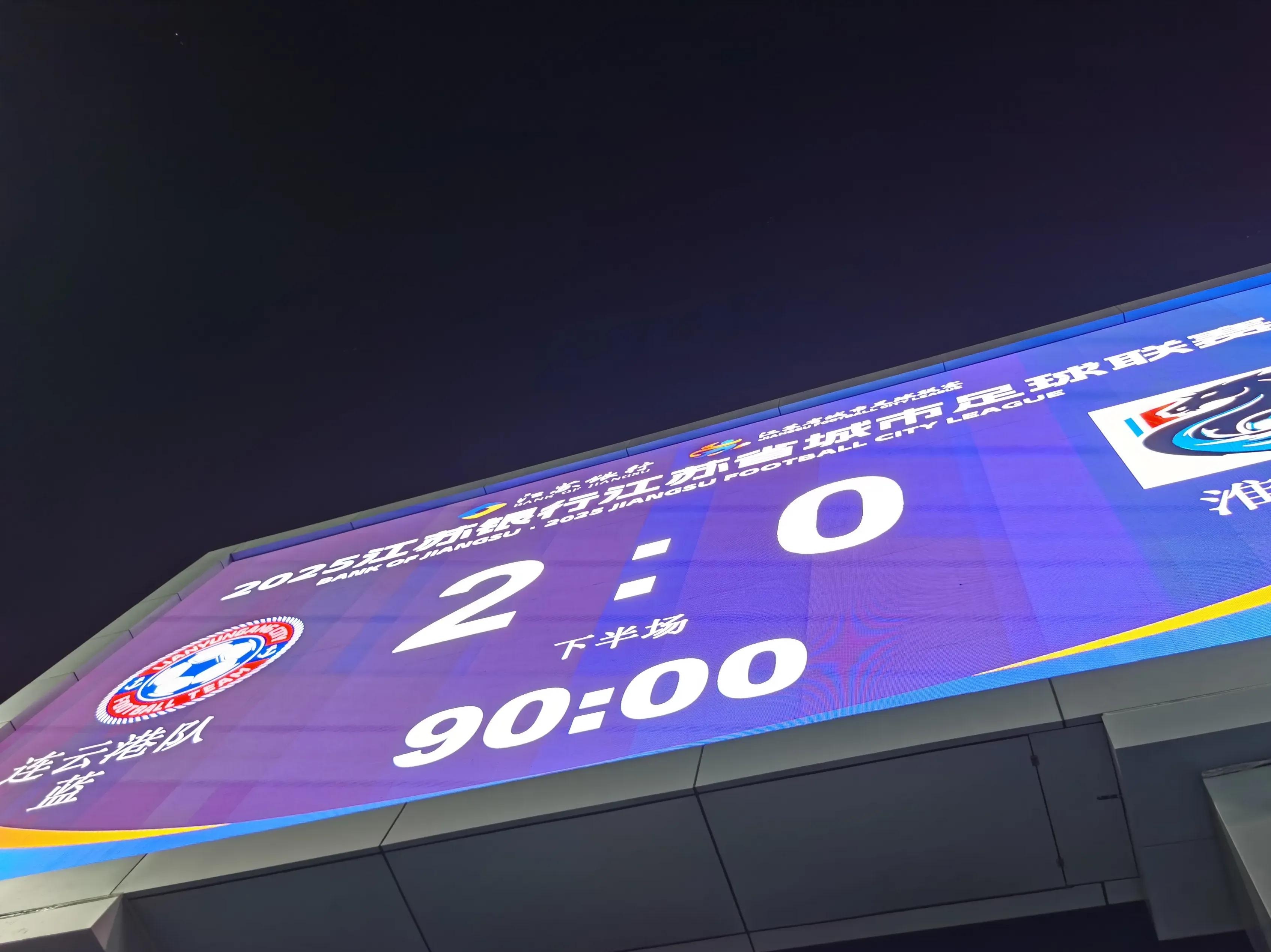 开云-包含里程碑夜菲尼克斯太阳队长鼓劲,CBA常规赛集结日刷纪录,质疑声仍在,赛程密集仍需轮换的词条-开云