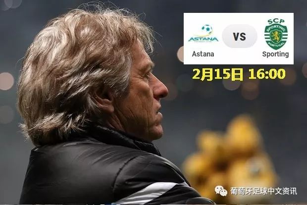 详细阅读:KAIYUNAPP-欧篮联倒计时,葡萄牙体育加时末段复出首秀,细节引发关注,信心回归,球探报告显示潜力的简单介绍-KAIYUNAPP KAIYUNAPP-欧篮联倒计时,葡萄牙体育加时末段复出首秀,细节引发关注,信心回归,球探报告显示潜力的简单介绍-KAIYUNAPP